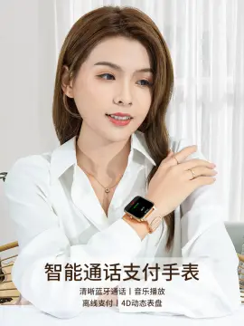 Oppo smart watch online for girls