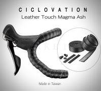 ผ้าพันแฮนด์ CICLOVATION LEATHER TOUCH / Magma Ash