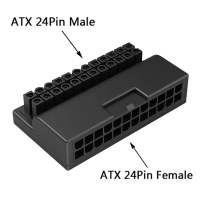 ATX 24 Pin ถึง90องศาปลั๊กเมนบอร์ดอะแดปเตอร์พวงมาลัยสำหรับเดสก์ท็อป PC แหล่งจ่ายไฟสาย converter