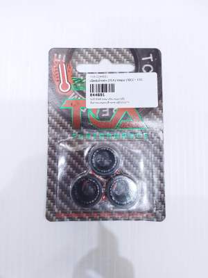 เม็ดตุ้มน้ำหนัก (TCA) รุ่น:Vespa-150cc+11G รหัส:044691