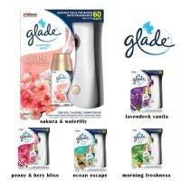 เกลด glade น้ำหอมออโต้ สเปรย์ ( ตั่วเครื่แง + รีวิว + ถ่าน2ก้อน  ) มี 5 กลิ่น