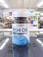 Salmon Fish oil 1000 mg Exp 11/25 Vistra (45 แคปซูล) น้ำมันปลาแซลมอน วิสทร้า   !!! ควรซื้อจากร้านยาที่เชื่อถือได้ !!!