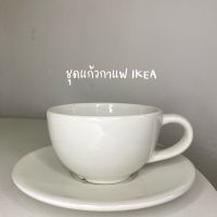 ชุดแก้วกาแฟ แก้วกาแฟเซรามิก+พร้อมจานรอง สีขาว