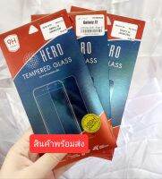 Samsung j2 ฟิล์มกระจก