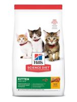 [1.58kg]  Hill s. science อาหารแมว ลูกแมว,แมวโต,สูงวัย ฮิลล์. อาหารแมวเม็ด