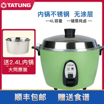 Buy Tatung Rice Cooker And Buffalo Rice Cooker Malaysia from Guangdong  Hengguang Hardware Industry Co., Ltd., China