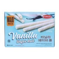 [พร้อมส่ง] Majo Wafer Roll มาจอริโก้ เวเฟอร์โรล สอดไส้ครีม รสวานิลา  120 g.