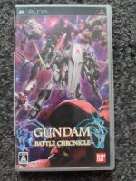 แผ่นแท้ [PSP] Gundam Battle Chronicle Kidou Senshi Mobile Suit UMD