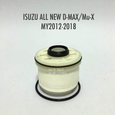 ไส้กรองน้ำมันเชื้อเพลิง กรองโซล่า แท้ (NO BOX) ISUZU ALL NEW D-MAX/Mu-X ปี 2012-2018
