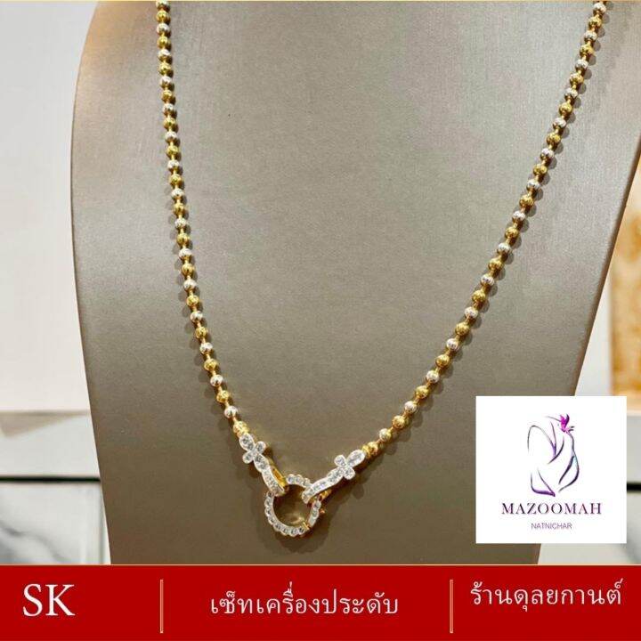 เครื่องประดับ-สร้อยคอ-เศษทอง-1-ชิ้น-สร้อยคอผู้หญิง-สร้อยคอผู้ชาย-ลายง-9