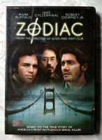 ? DVD ZODIAC (2007) : ตามล่า รหัสฆ่า ฆาตกรอำมหิต