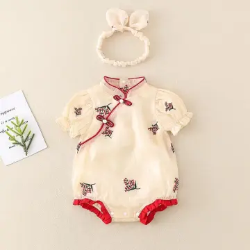 One month clearance boy dress