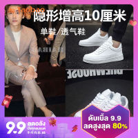 TAO Gentlemen Shoes รองเท้าผ้าใบผู้ชายรองเท้าสนีกเกอร์รองเท้าหนังผชสไตล์สตรีท