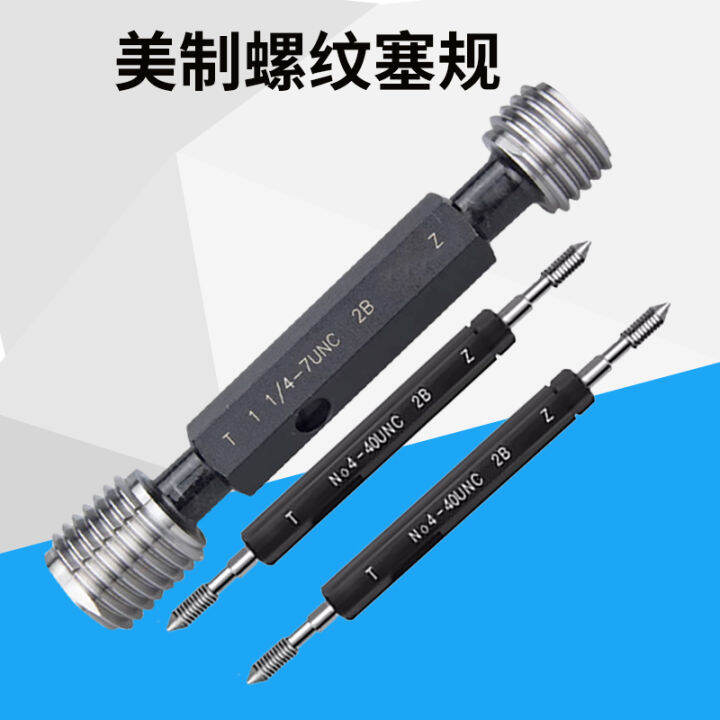 American Thread Plug Gauge Thread Gage Internal Thread Go NoGo Gauge