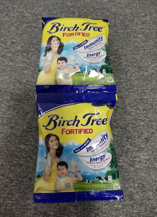 Birch Tree (8 pcs/sachets) Lazada PH