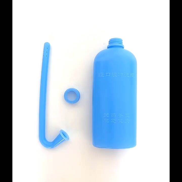 300ml Stoma Cleaning Bottle for Colostomy Bag Plastic Stoma Cleaning