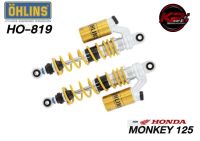 โช๊คอัพหลัง OHLINS HO 819 FOR HONDA MONKEY 2018-2022