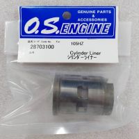 O.S. Engines CYLINDER LINER 105HZ