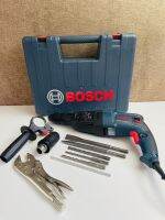 สว่านโรตารี่ Bosch เกรดA เจาะปูน 3 ระบบ GBH2-26DFR ครบเครื่องพร้อมดอกเจาะ (1500W) + คีมล็อก