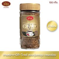 Dao ดาว โกลด์ 100 กรัม (กาแฟสำเร็จรูปชนิดผงอาราบิก้า)