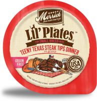 อาหารเปียกสุนัข Merrick Lil’ Plates สูตร Teeny Texas Steak Tips Dinner ขนาด 99 g