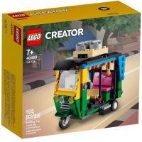 Lego 40469: Tuktuk 100% Authentic Lego *กล่องมีตำหนิ* ของใหม่ ของแท้ พร้อมส่ง