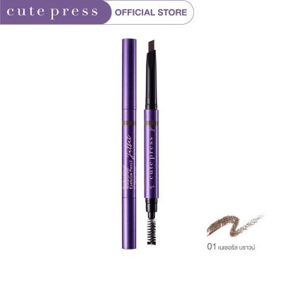 ดินสอเขียนคิ้ว คิวท์เพรส Cute Press Jetset Professional eyebrow Pencil Waterproof
