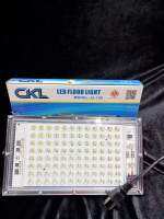 ไฟแผงไฟสปอร์ตไลท์ CKL JZ-100W แสงขาว แบบไฟบ้าน ให้ความสว่างสูง สินค้าแข็งแรงตัวโคมเป็นเหล็กมีข้าตั้ง สะดวกในการใช้งานเพียงเสียบปลั๊กใช้กอใช้ได้เลย