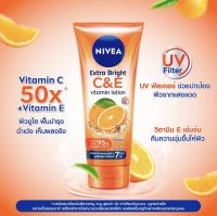 นีเวีย เอ็กซ์ตร้า ไบรท์ ซี แอนด์ อี วิตามิน โลชั่น Nivea Extra Bright C &amp; E Vitamin Lotion, NIVEA Extra White C&amp;E Vitamin Lotion 180/320 ml.