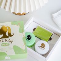 AURA VIP เซ็ต ครีมออร่าวีไอพี ครีมทาผิว [1 เซต แถมสบู่]