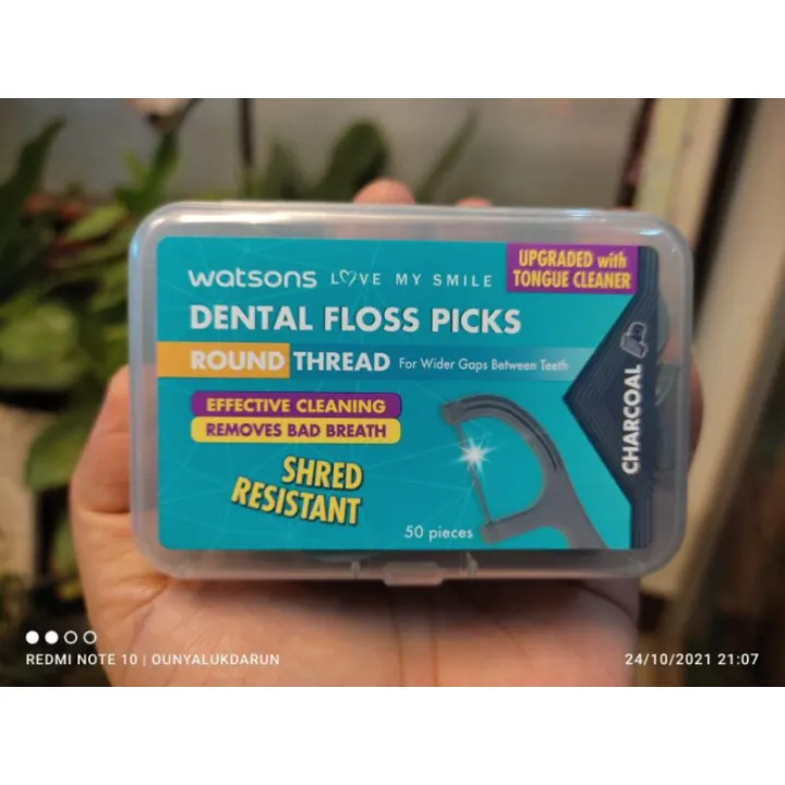WATSONSCharcoal Round Thread Dental Floss 50pcs / box Lazada.co.th