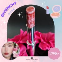 ? ปากสวยฉ่ำ ?GIVENCHY auunau Gvc Rose Perfecto