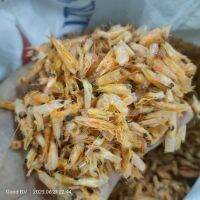 ?หัวกุ้งแห้งมีตัวกุ้งปนเล็กน้อยไม่ใส่สี? (1กิโลกรัม40บาท)