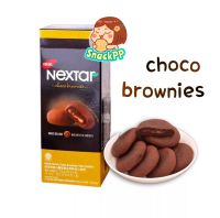 บราวนี่อินโด Nextar brownie indonesia บราวนี่ช็อกโกแลต