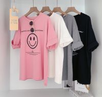 newlooksbkk tn4107 เสื้อยืดทรง oversize สกรีน emoji smile น่ารักมากเนื้อผ้าดี ใส่สบาย