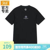 เสื้อยืดกีฬา361 ° สำหรับผู้ชายเสื้อทรงหลวมใส่สบายแบบใหม่ฤดูร้อนปี2023เสื้อยืดแขนสั้นคอกลม