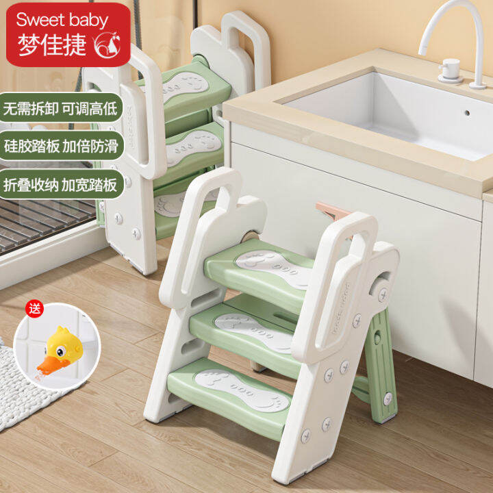 Baby Hand Washing Step Stool Children Ottoman Foldable Toddler Face Washing Stairs Washstand