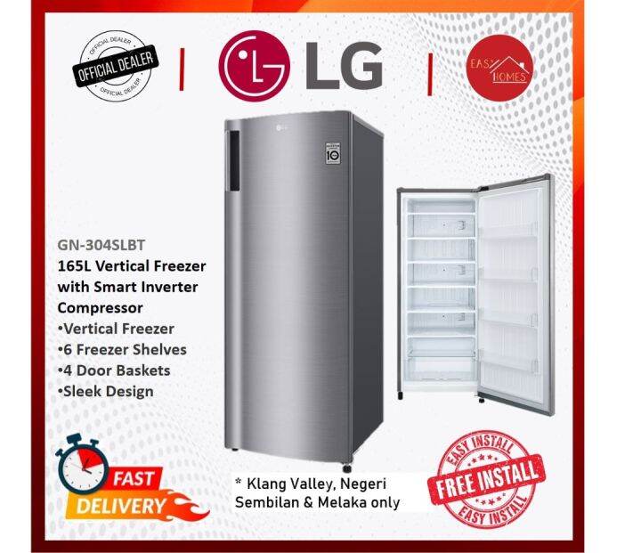Upright freezer smart inverter LGGN304SLBT Lazada
