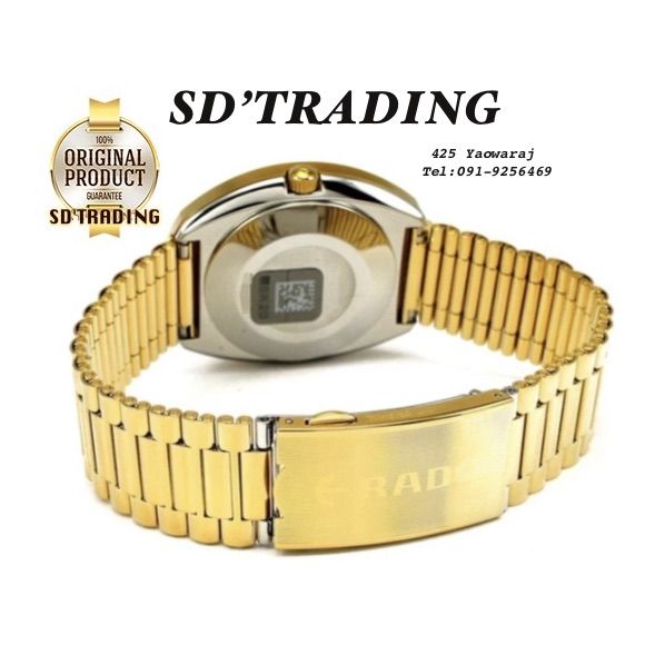 rado-diastar-automatic-22พลอย-นาฬิกาข้อมือผู้ชายเรือนทองรุ่น-r12413803-สีทอง-two-tone