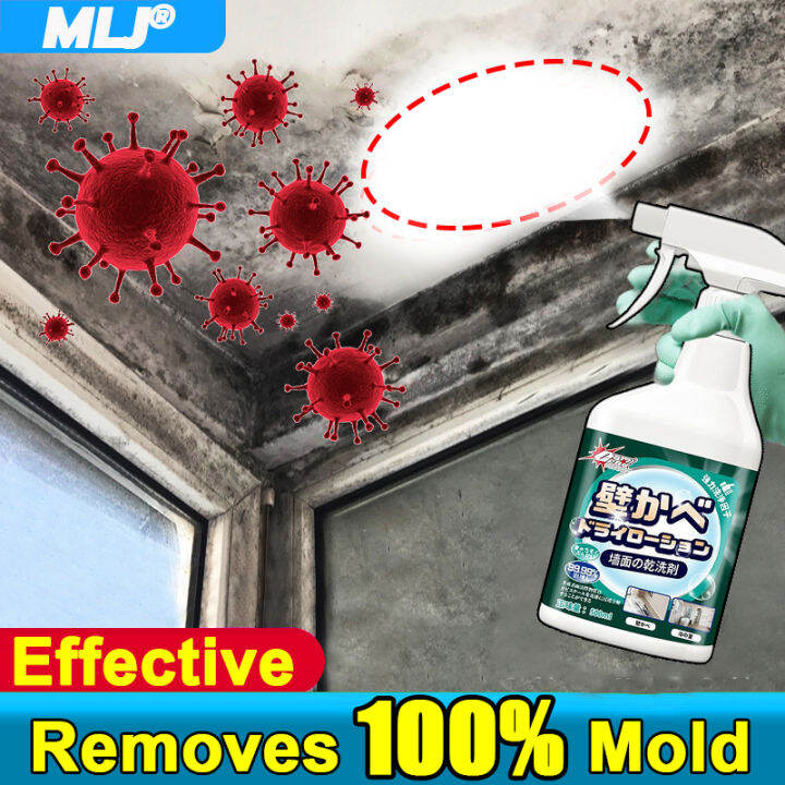 Japan mildew remover antimold spray 500ml wall furniture mildew