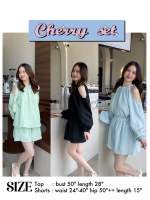 NEW✨CHERRY SET เซ็ตสีพื้นแขนเว้า เสื้อ+กางเกง / dressylismm