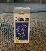 ดาลมาซิน Dalmazin ฮอร์โมนเหนี่ยวนำการเป็นสัด