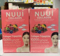 ของแท้ ? NUUI Collagen หนุยชมพู คอลลาเจน (ขนาด 6 ซอง)