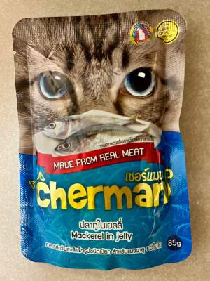 เชอร์แมนอาหารเปียกแมว cherman