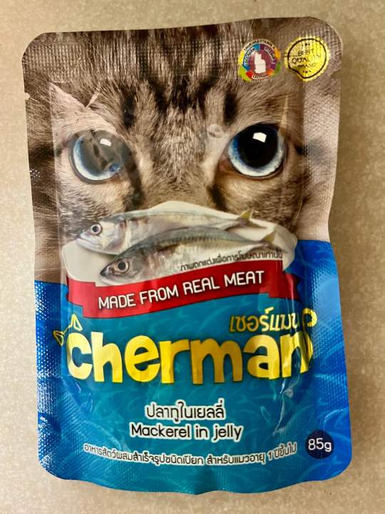 เชอร์แมนอาหารเปียกแมว-cherman