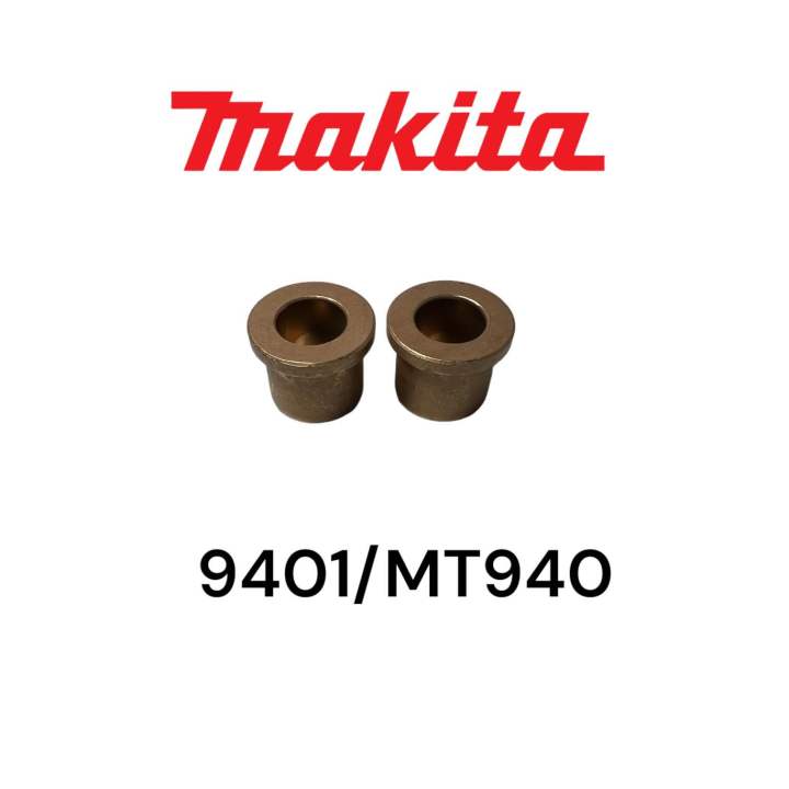 makita-maktec-มากีต้า-มาคเทค-9401-mt940-mt941-m9400-บูชทองเหลืองเครื่องขัด-1คู่