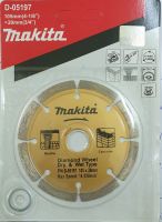 ใบตัด Makita 4" รุ่นสติกเกอร์