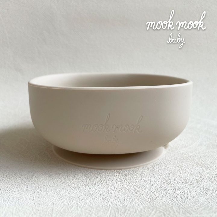 baby-silicone-bowl-ถ้วยซิลิโคน-สำหรับเด็ก-6-เดือน-3-ขวบ-แบรนด์-mook-mook-baby