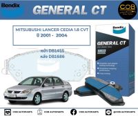 BENDIX GCT ผ้าเบรค (หน้า-หลัง) Mitsubishi Lancer Cedia 1.8 CVT ปี 2001-2004 มิตซูบิชิ ซีเดียร์