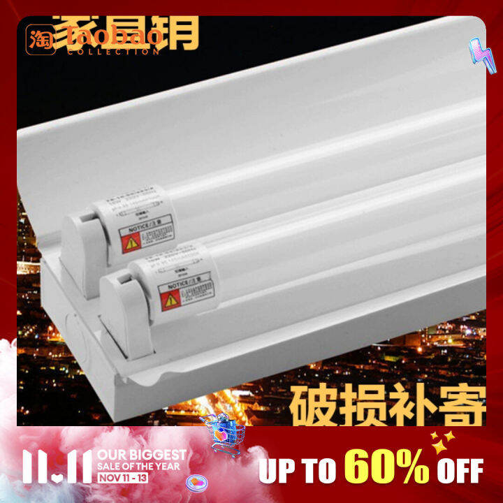 T8led Tube Fluorescent Lamp Full Set Single Tube Double Tube